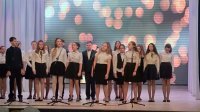 Краевой конкурс «Поют школьные хоры России»