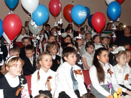 Школьные конкурсы,  посвящённые празднованию 72-й годовщины Победы