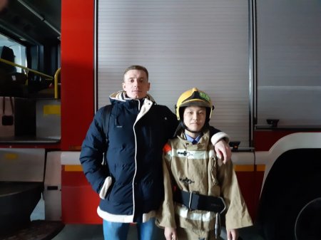 Пожарная дружина