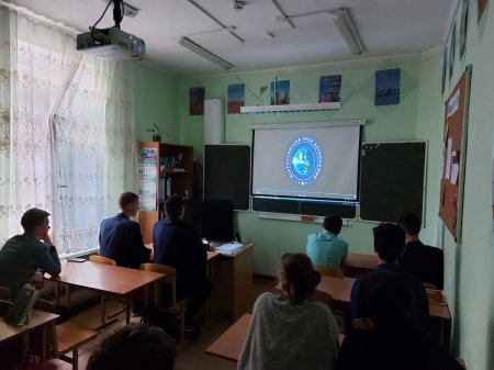 Всероссийский Урок астрономии