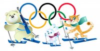 Малые олимпийские игры